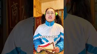 還記得童年的小賣鋪嗎？吃過一根蔥的都沒有四十也有三十多了吧？#怀旧零食 #童年味道 #小时候味道 #童年小卖部 #童年回忆 #懷舊零食 #funny #8090後