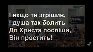 Може Ти Вже Давно Ніжності нестрічав