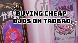 Buying Cheap BJDs on Taobao + My YoyBuy Experience •JackyOhhh