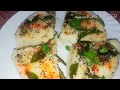 Suji dhokla recipe ,suji dhokla at home in hindi by varsha's kitchen instant dhokla