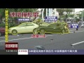 連撞三車毀公物　落跑駕駛估賠百萬｜三立新聞台