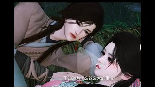 穿越古代被流放1--41