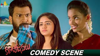 Vishva Karthikeya's Hilarious Comedy with Maradal | Kalaposhakulu | Latest Telugu Movie Scenes