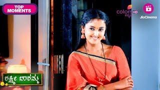 Lakshmi Baramma S02 |  | Flashback | Colors Kannada