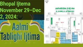 Bhopal itjema MAP || Tablighi ijtema bhopal 2024 #ijtima bhopal , #ijtema2024