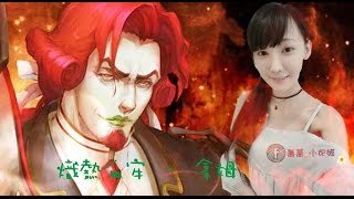 20161029蕎蕎YOUTUBE實況_神魔之塔  萬聖節