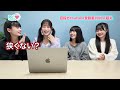 【今後のre ♡について】りらちゅーぶを伸ばそう！