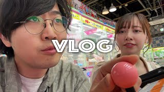 妄想では付き合ってる彼女とクレーンゲームデート【VLOG】