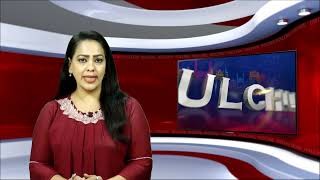 Hulchul Prime Bulletin | 22 August 2023 | Hulchul TV