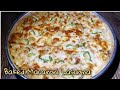 Oven Baked Cheese Macaroni Lasagna | Baked Pasta | Chicken Cheese Pasta #shorts