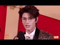 丁禹兮 2025.01.11 微博之夜｜後台抽禮物 cut 丁禹兮 ติงอวี่ซี ryanding dingyuxi 정우혜 딩위시