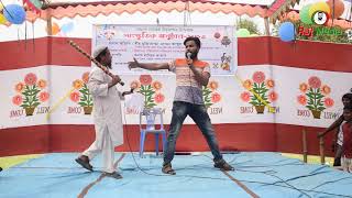 দম ফাটানো হাসির Stage Show Natok 2025 | Raj Media