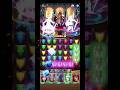 Costume Chamber Final Boss Battle!! |Empires & Puzzles| #shorts #aeongaming