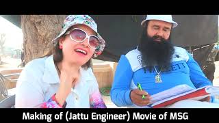 Making of Jattu Engineer Movie 🎬 || Teri Deewani || Saint Gurmeet Ram Rahim Singh Ji Insan