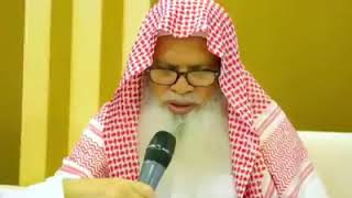 Sheikh Ali Al Hudaify Recitation At Seerah Exhibition In Madina