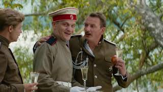 Герой 2016 HD