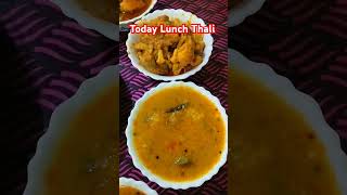 Today Lunch Thali ଶନିବାର ଦିନ Veg Thali  #shorts #viralvideo #youtubeshorts#food #cooking