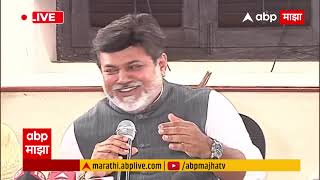 Uday Samant PC LIVE Mumbai | Shivsena | Maharashtra Politics | ABP Majha