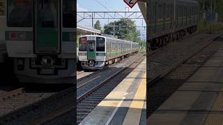 山形線(719-5000)発車映像　　高畠編　　　2023.7.29   Yamagata Line (719-5000) Departure video Takahata edition