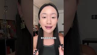 就算被班妖吸光精气，它俩都能让你迅速回血，好妆面keep一整天！打工人YSL恒久粉底液YSL大白粉饼