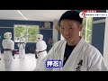 真正会 奈良 武河道場 夏だ！出稽古だ！福永道場がきた2024年