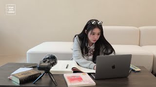 [ENG SUB]📝STUDY WITH WEEEKLY 위클리ㅣASMR✨(ZOA조아  CUT)