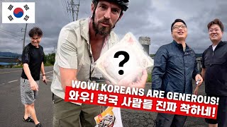 The RANDOM Things Koreans Give Me On The Road (#41)