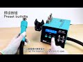 RF4 Soldering Station RF-H2 hot air gun BGA SMD Desoldering Rework Station