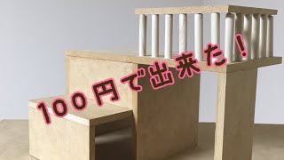 Playtube Pk Ultimate Video Sharing Website