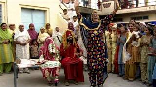 Goonge Da Viah 4 Goonge Da Viah 4