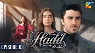 Hadd - Episode 63 [Eng Sub] - 25th May 2026 [ Nabeel Zuberi, Minsa Malik & Arsalan Asad ] HUM TV