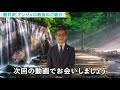 【大人気！軽井沢リゾート】アンジェロ教会の紹介