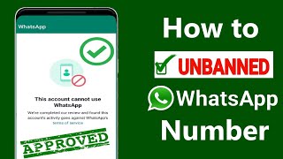 WhatsApp Banned My Number Solution To Unbanned Whatsapp Number!! - Howtosolveit