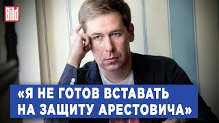 Илья Новиков о выборах президента Украины, перемирии с Путиным, годовщине Майдана и деле Арестовича