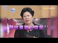 看準女婿不順眼？媽媽竟私下找人尋仇？！最後的晚餐｜第27集