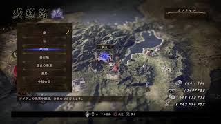 [仁王2/ver.1.18/PS4] 夜活仁王2 新しいビルドで怨霊鬼からマガツヒ恩寵の神かに玉を貰おう！短時間配信 11月9日