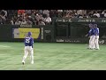 2023.09.10 【npb】７回表 石川昂弥 右前タイムリー打でようやく… 40イニングぶりの得点 中日ドラゴンズ（vs読売）