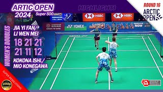 Jia Yi Fan / Li Wen Mei vs Kokona Ishikawa / Mio Konegawa | Artic Open 2024 | R16  WD Highlights