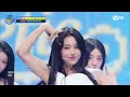 아일릿 illit magnetic 엠카운트다운 ep.837 mnet 240411 방송