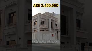 فيلا تملك حر جميع الجنسيات/افضل استثمار عقاري/ازاي اربح من العقارات في الامارات فلل اراضي بالتقسيط