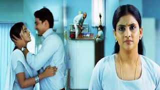 ఇది నువ్వు చూడాల్సిన సీన్ కాదు.. || Avunu Movie Scenes || TFC Movie Scenes