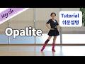 Opalite Line Dance (Improver : Simon Ward) - Tutorial
