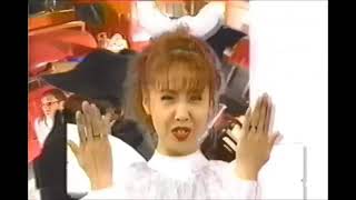 1995년 KBS안전문화캠페인 - 투투