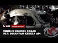 Mendadak Mati Mesin, Minibus Tertabrak Kereta Api di Bekasi | Ragam Perkara tvOne