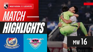 Yokoyama's Decisive Goal! | Yokohama F･Marinos 0-1 Sagan Tosu | 2024 J1 LEAGUE HIGHLIGHTS | MW 16