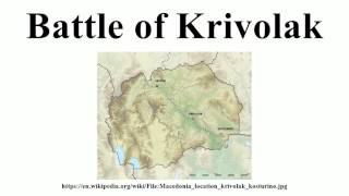 Battle of Krivolak