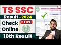 Telangana SSC results 2024 live 🔴 | TS SSC board result 2024 | how to check TS 10th result 2024