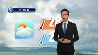 早晨天氣節目(10月16日上午7時) - 科學主任楊威龍