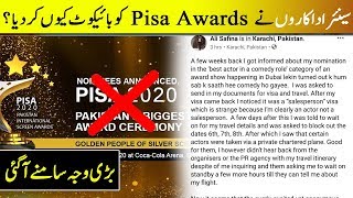 Why Bushra Ansari and Other Seniors Boycotted Pisa Awards 2020 ? | Big Truth revealed | Desi Tv