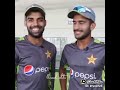 Hassan Ali and shadab Khan friends